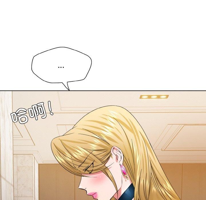 第48话 - 第93.jpg页