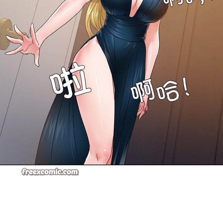 第48话 - 第96.jpg页