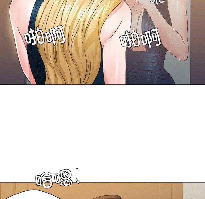 第48话 - 第98.jpg页