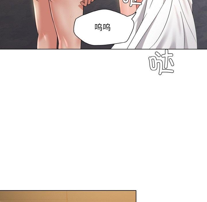 第48话 - 第103.jpg页