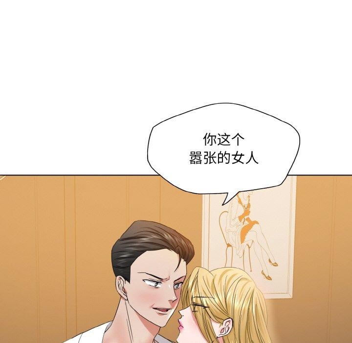 第48话 - 第114.jpg页