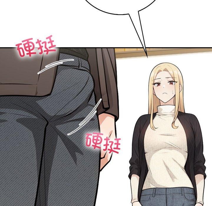 第13话 - 第12.jpg页