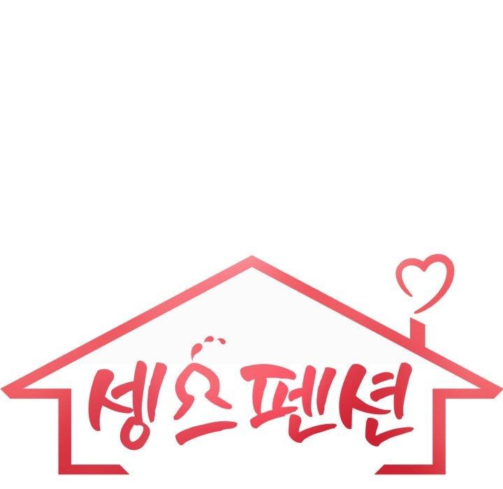 第13话 - 第14.jpg页