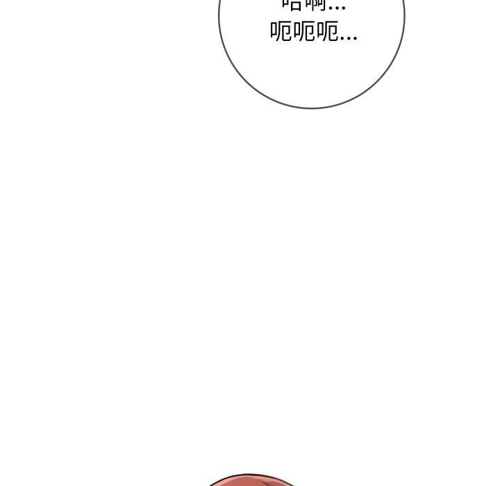 第13话 - 第17.jpg页