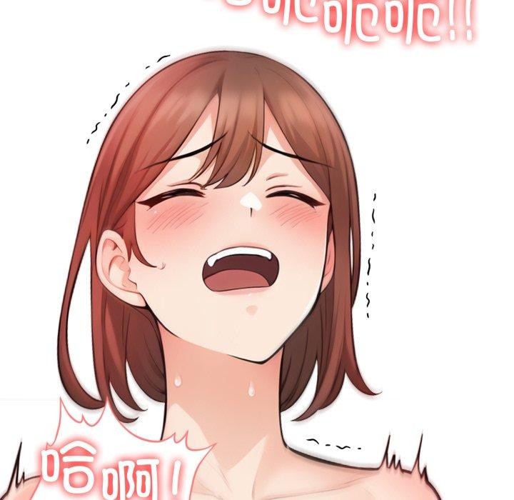 第13话 - 第25.jpg页