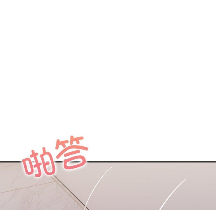 第13话 - 第31.jpg页