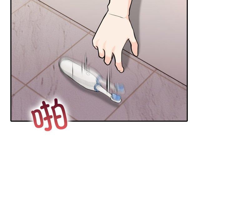 第13话 - 第40.jpg页