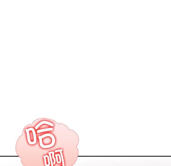 第13话 - 第41.jpg页