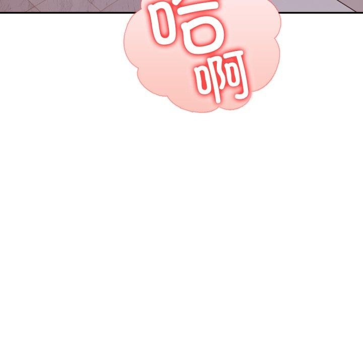 第13话 - 第43.jpg页
