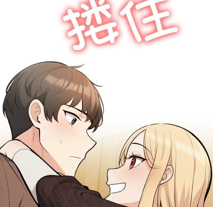 第13话 - 第59.jpg页