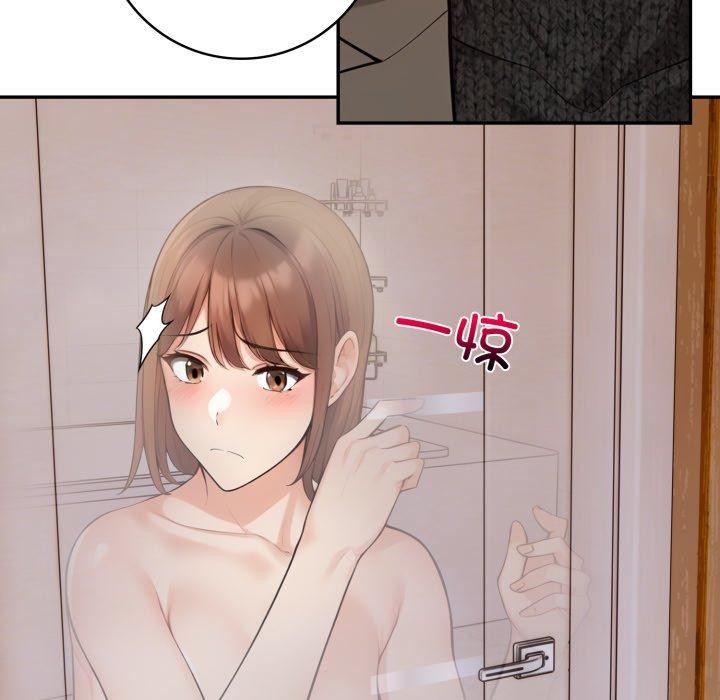 第13话 - 第63.jpg页
