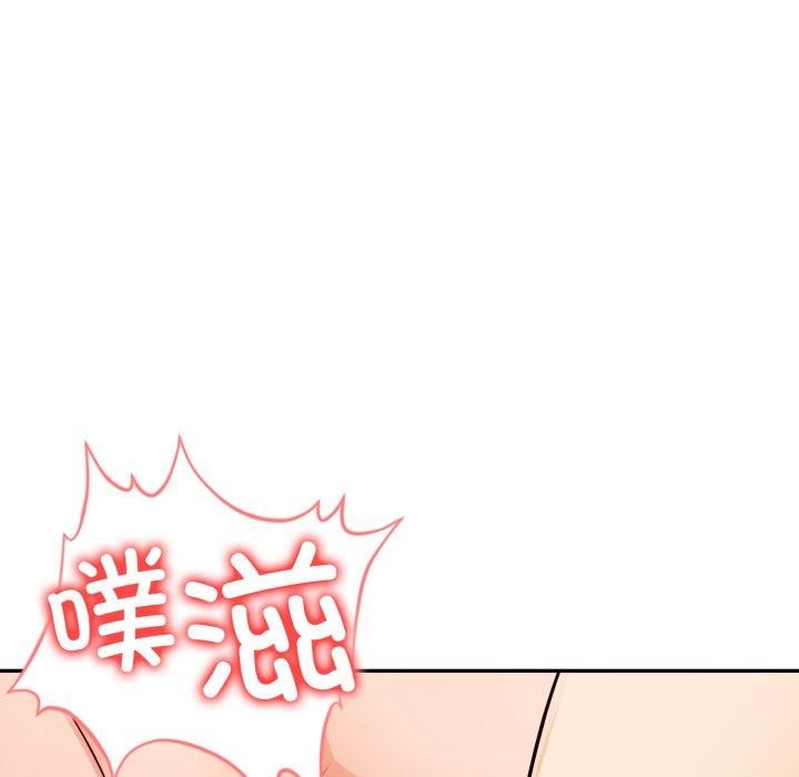 第13话 - 第92.jpg页