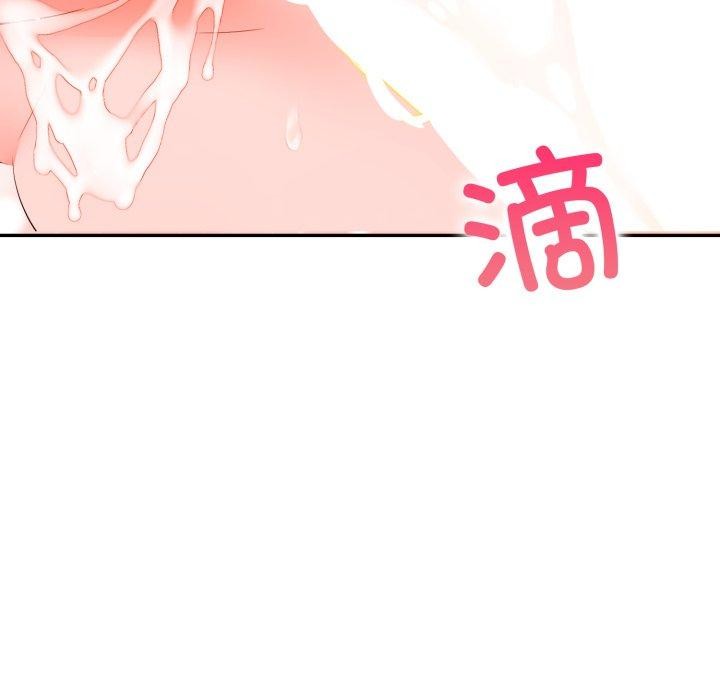 第13话 - 第104.jpg页