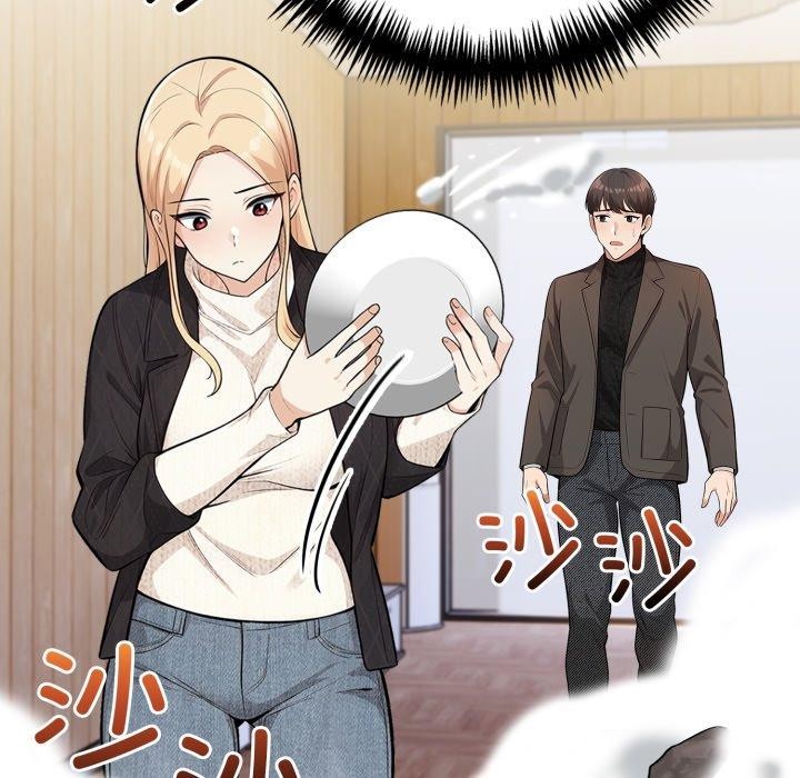 第13话 - 第113.jpg页