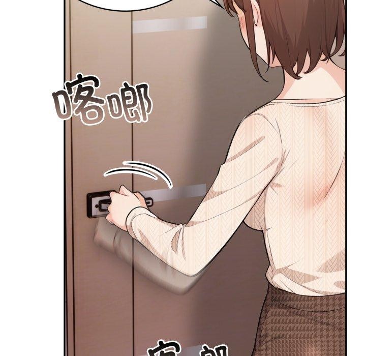 第13话 - 第126.jpg页