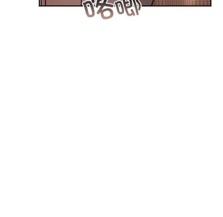 第13话 - 第127.jpg页