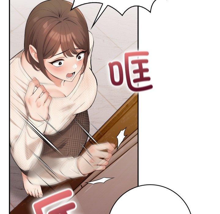 第13话 - 第148.jpg页