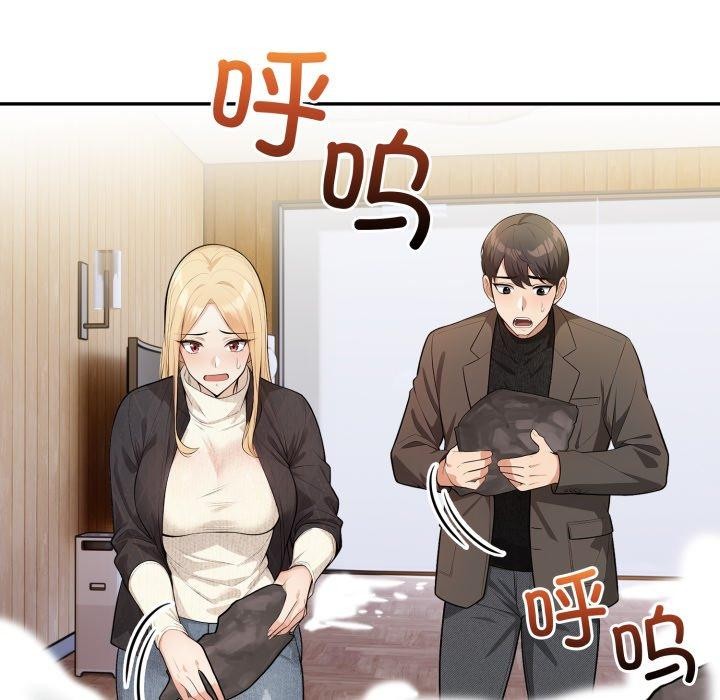 第13话 - 第154.jpg页