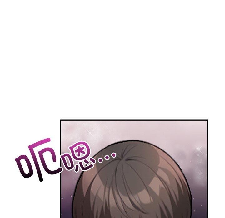 第13话 - 第158.jpg页