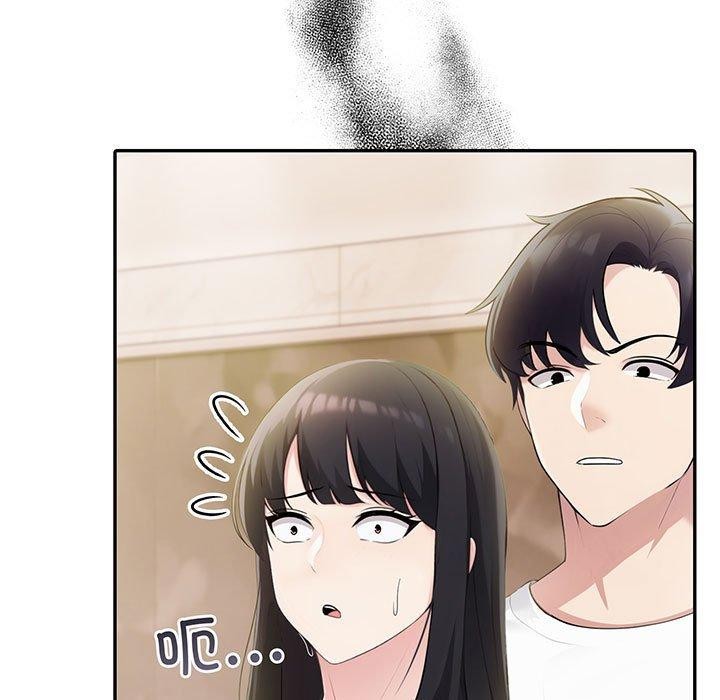 第9话 - 第9.jpg页