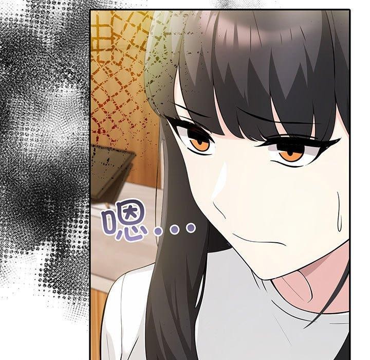 第9话 - 第13.jpg页