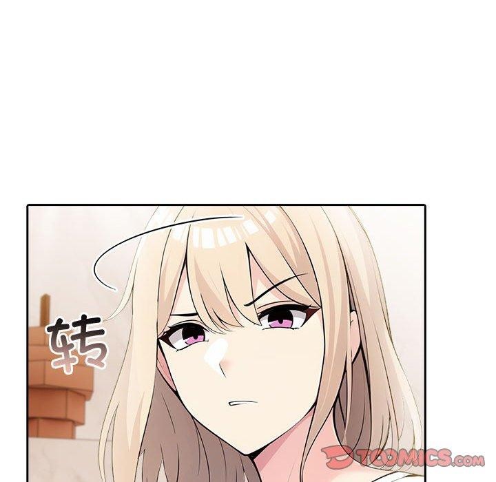 第9话 - 第40.jpg页