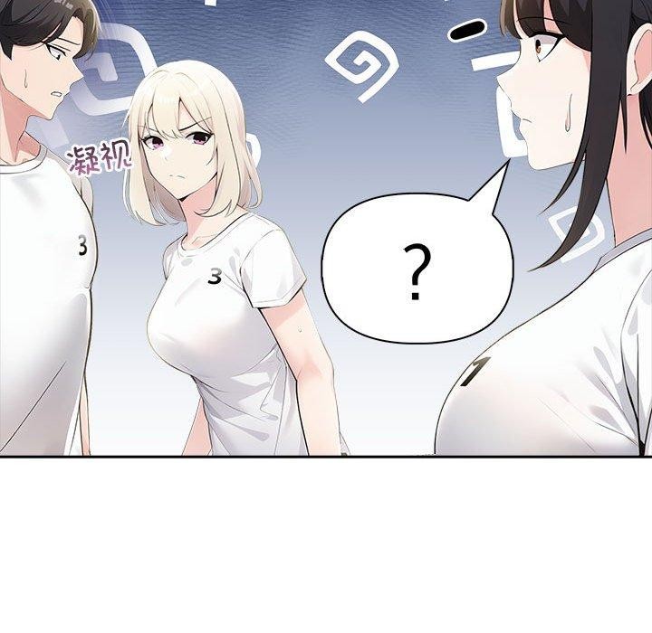 第9话 - 第42.jpg页