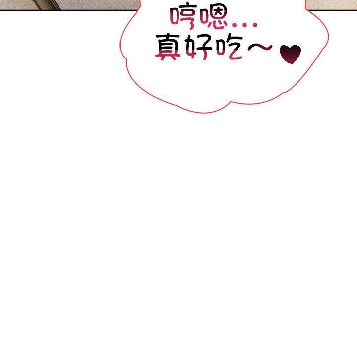 第9话 - 第59.jpg页