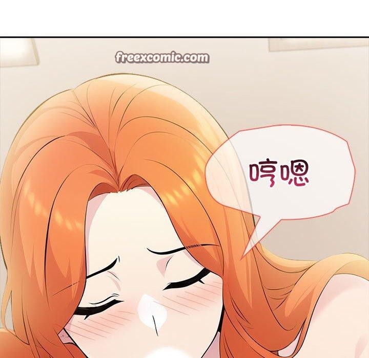 第9话 - 第60.jpg页