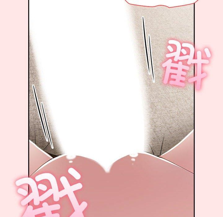 第9话 - 第76.jpg页