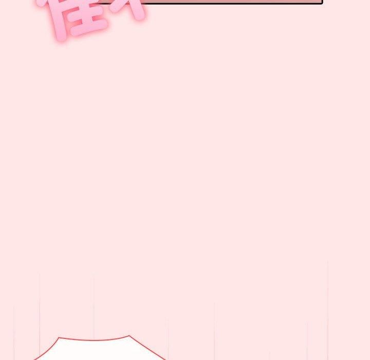 第9话 - 第77.jpg页