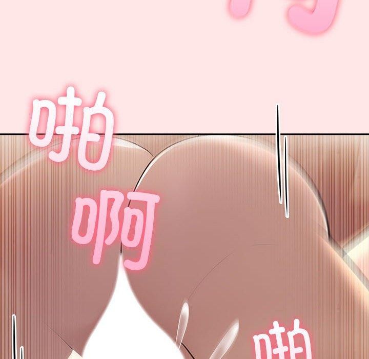 第9话 - 第81.jpg页
