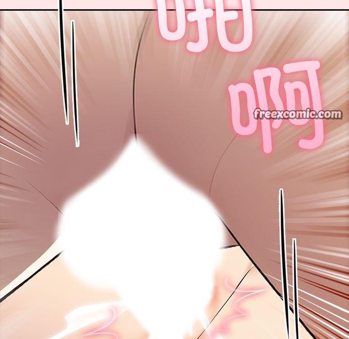 第9话 - 第90.jpg页