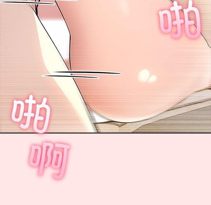 第9话 - 第97.jpg页