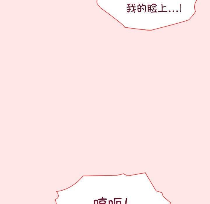 第9话 - 第104.jpg页