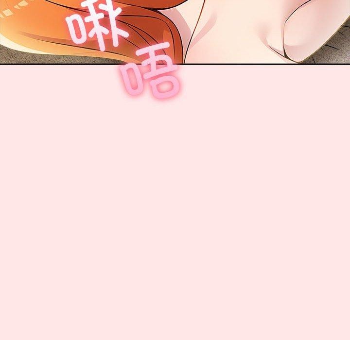 第9话 - 第112.jpg页