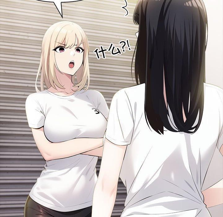 第9话 - 第127.jpg页