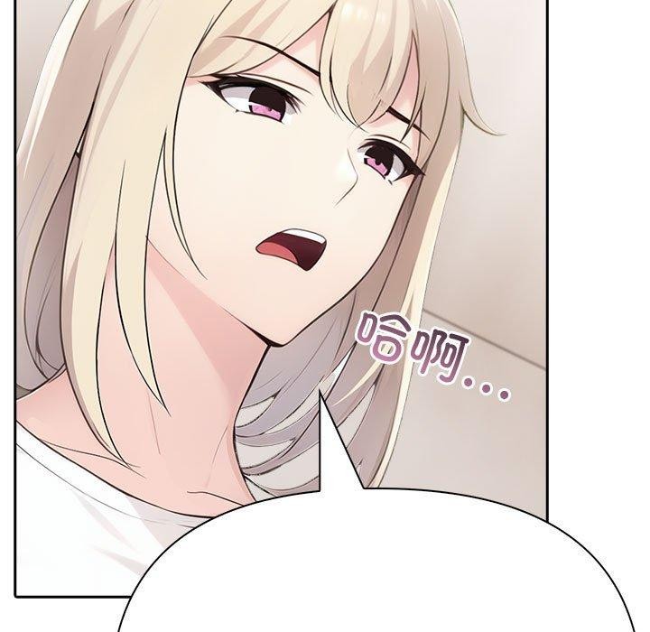 第9话 - 第137.jpg页