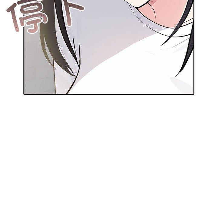 第9话 - 第173.jpg页