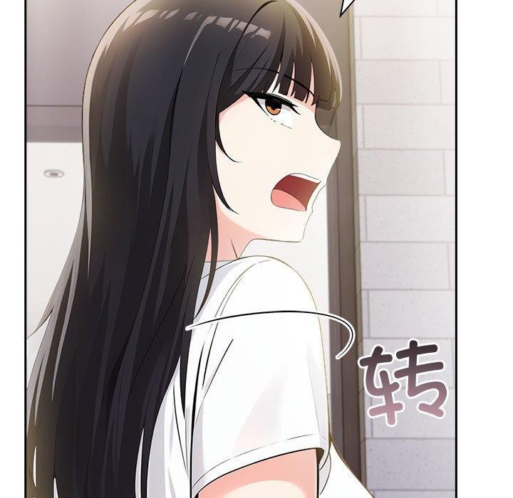 第9话 - 第175.jpg页