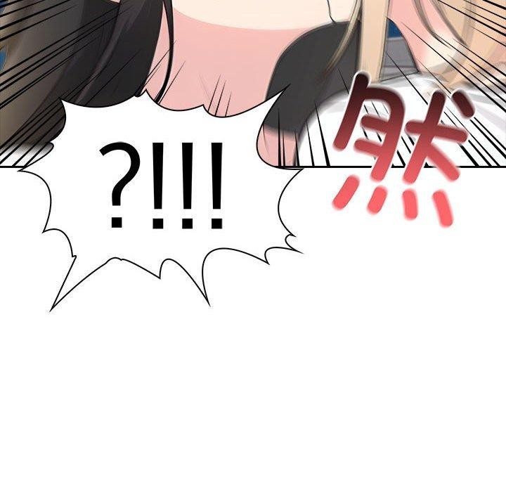第9话 - 第178.jpg页