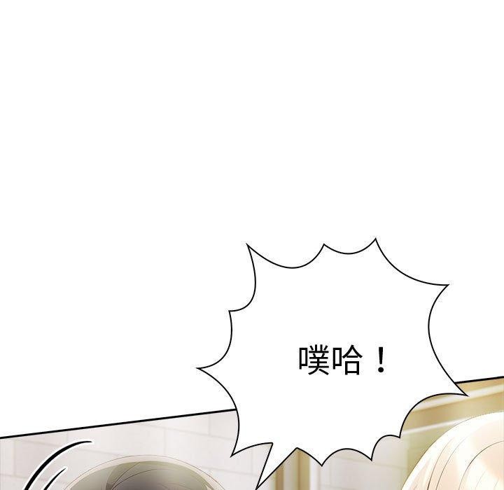 第9话 - 第183.jpg页