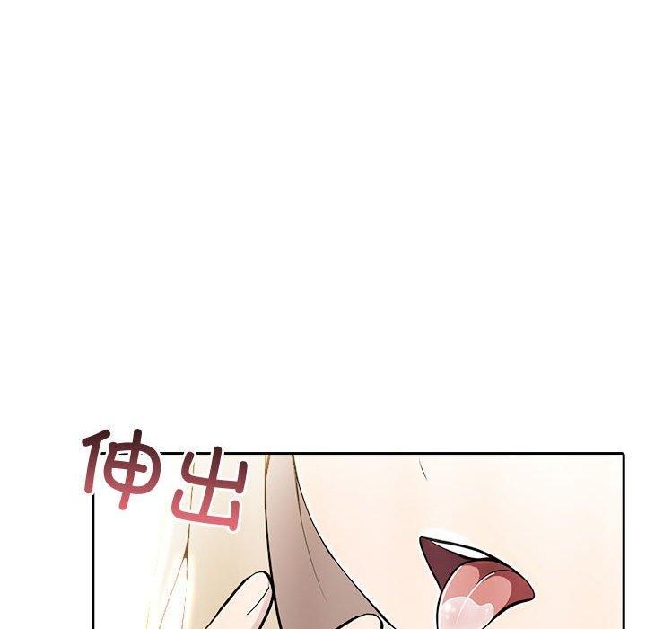 第9话 - 第188.jpg页