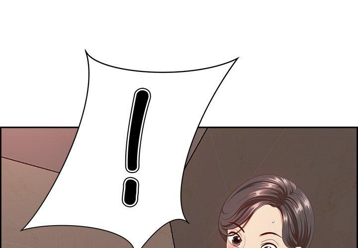第6话 - 第1.jpg页