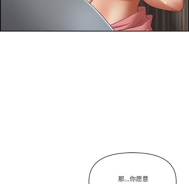 第6话 - 第19.jpg页