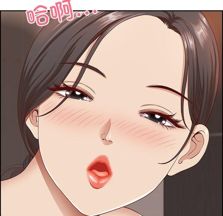 第6话 - 第22.jpg页