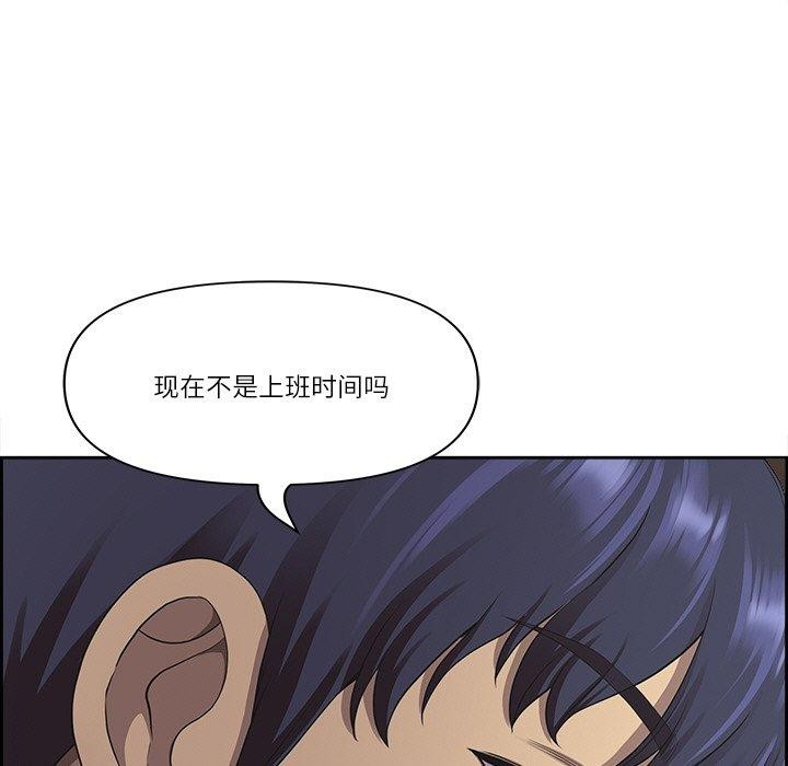 第6话 - 第33.jpg页