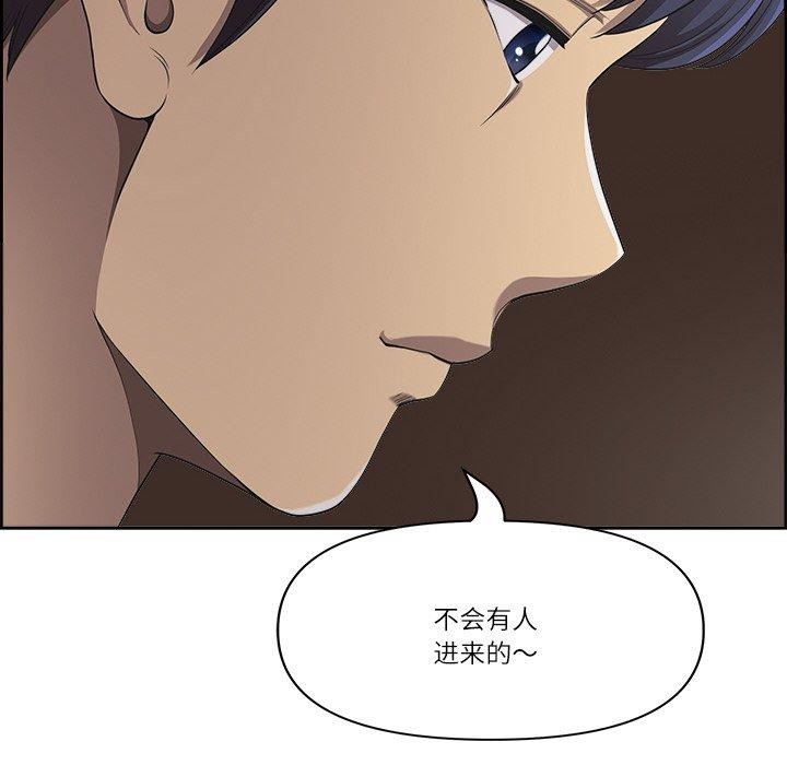 第6话 - 第34.jpg页