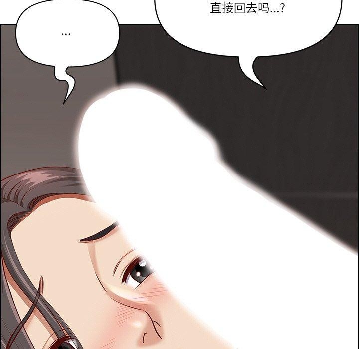 第6话 - 第38.jpg页
