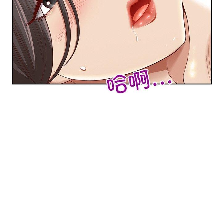 第6话 - 第41.jpg页